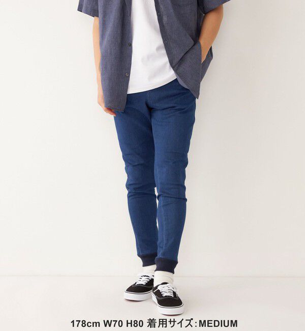 SHIPS Colors 「SHIPS Colors: 〈手洗い可能〉ストレッチ リブ パンツ◇」|その他|