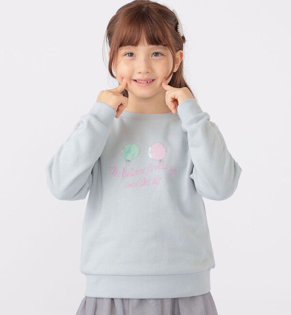 SHIPS KIDS「SHIPS KIDS:100～130cm / バルーン スウェット」|スウェット・ジャージ|ライトブルー