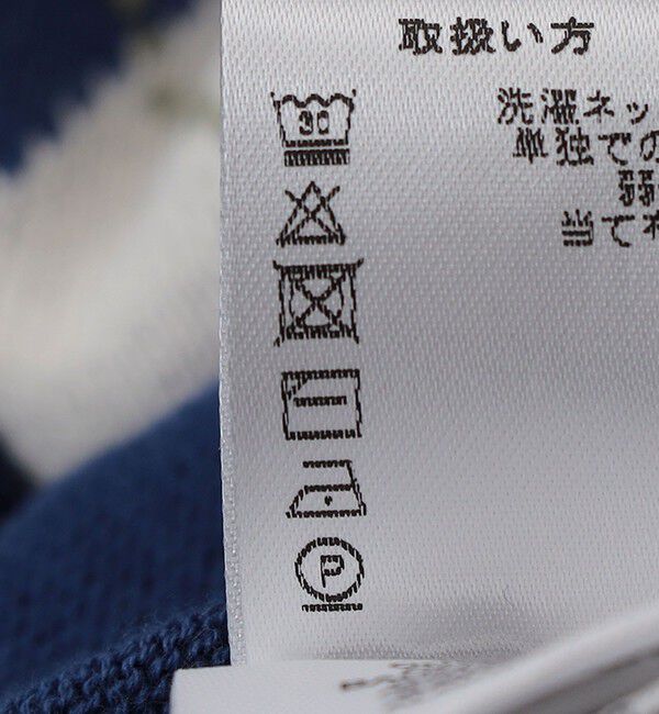 SHIPS「ALANPANE: 16ゲージ アーガイルチェック コットン ニット ポロシャツ」|ニット・セーター|