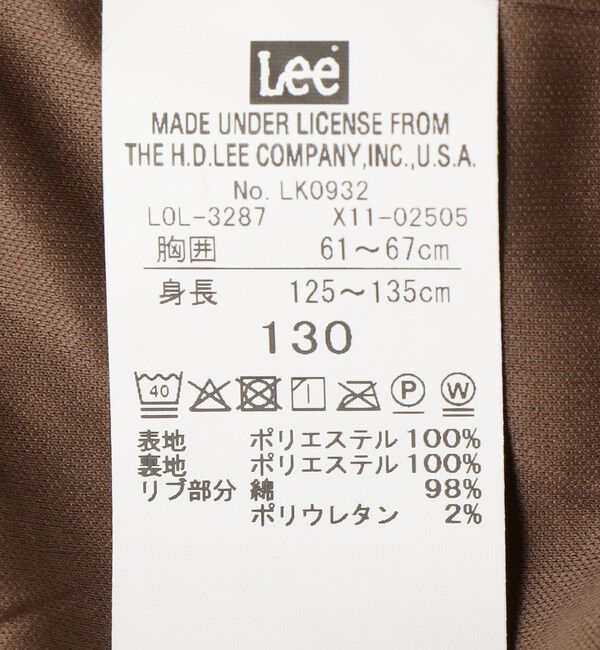 SHIPS any「Lee:〈洗濯機可能〉刺繍 ロゴ ボア ポケット ジャケット <KIDS>」|ブルゾン・スタジャン|