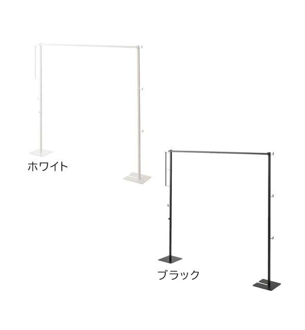 journal standard Furniture「《WEB限定予約》【tower/タワー】折り畳み室内物干し」|トイレタリー・ランドリーグッズ|