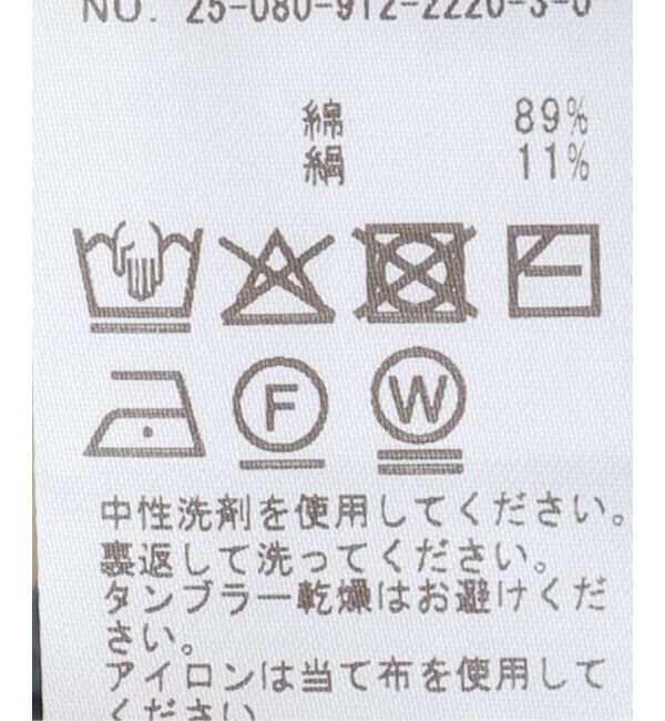 SLOBE IENA「《追加》コットンシルク2wayカーディガン」|カーディガン|