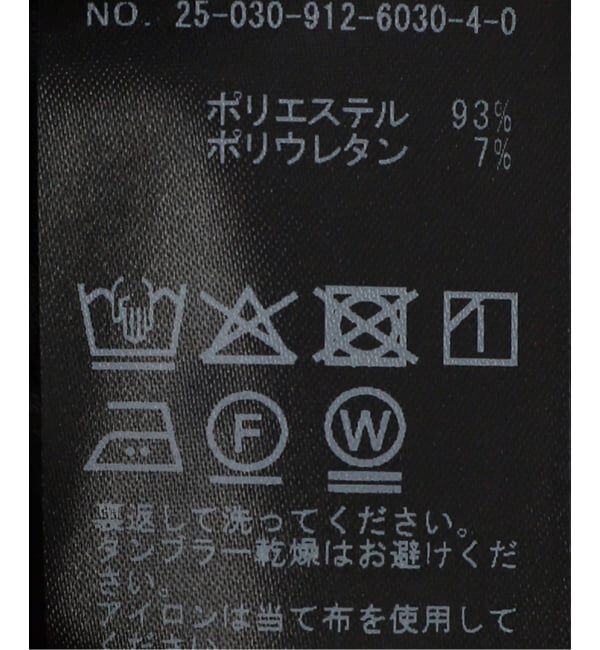 SLOBE IENA「ダブルクロスサロペット」|オールインワン|