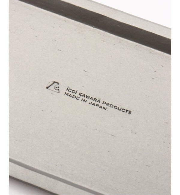 THE STAND FOOL SO GOOD（S）「icci KAWARA PRODUCTS / イッチ カワラ プロダクツ kawara tray」|その他|