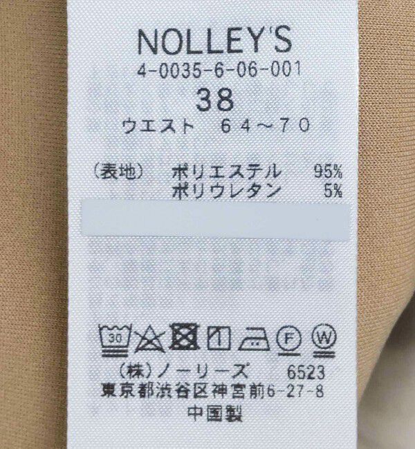 NOLLEY'S「ウォッシャブルダンボールスエードポケ付きタイトスカート」|タイト|