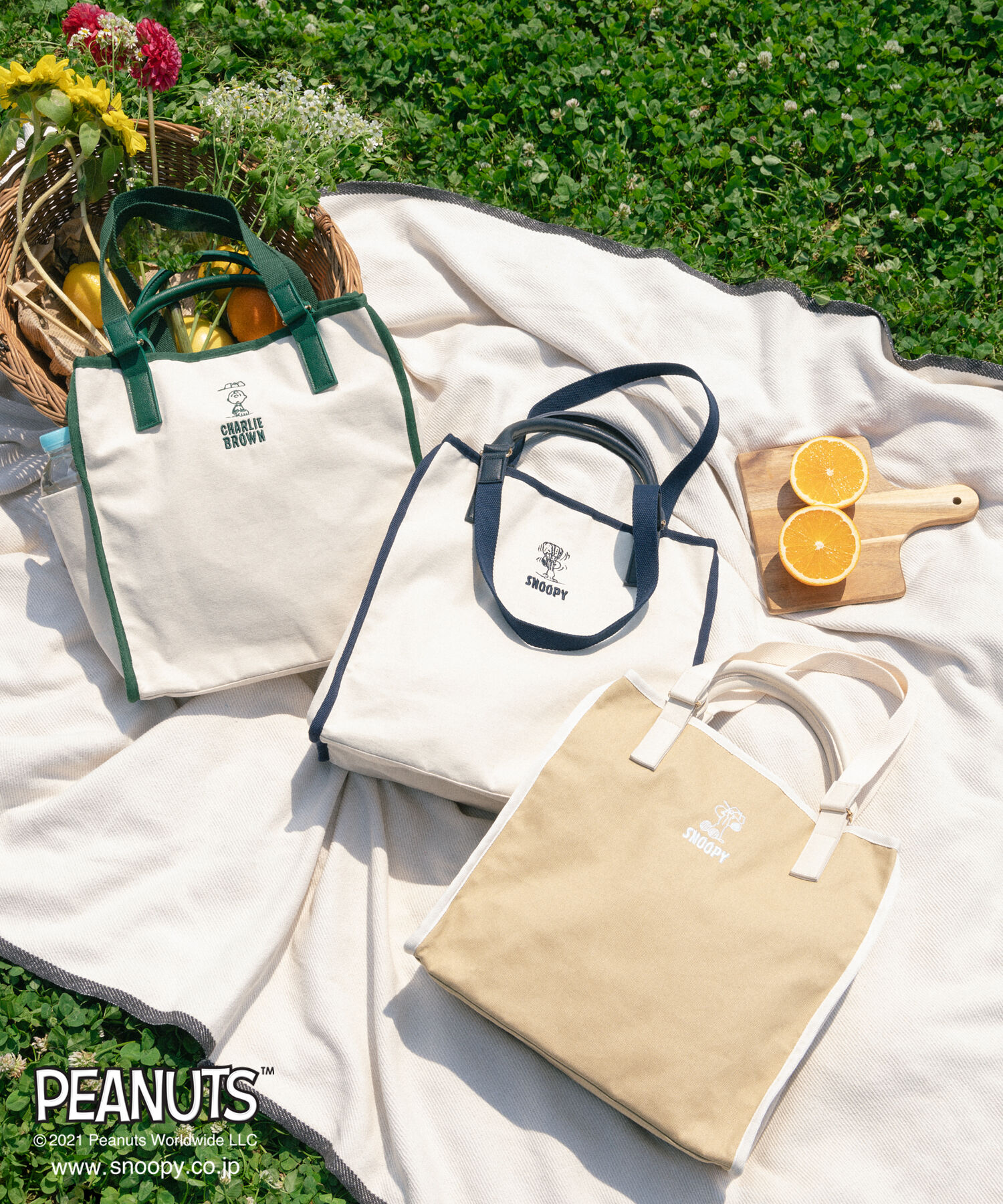 VIS「【A4対応】【WEB限定】【PEANUTSコラボ】キャンバス2WAYトート」|トートバッグ|ベージュ(27)