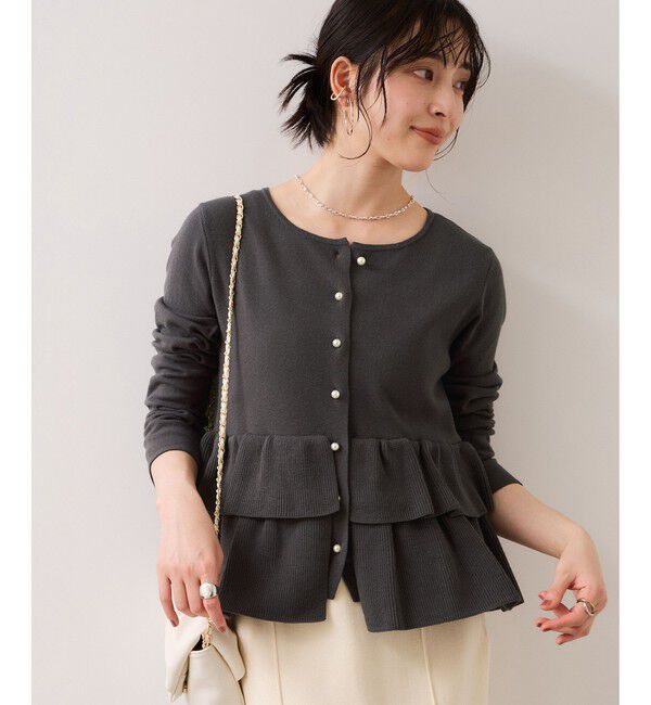 VIS「ティアードペプラムニットカーディガン」|カーディガン|