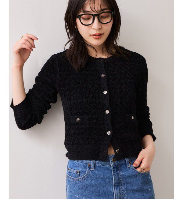 VIS「モールベロアケーブルカーディガントップス/イージーケア」|カーディガン|