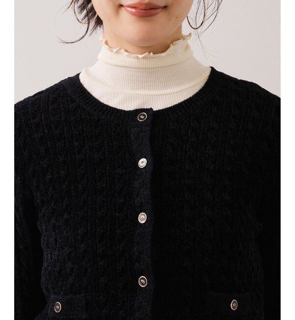 VIS「モールベロアケーブルカーディガントップス/イージーケア」|カーディガン|