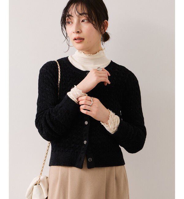 VIS「モールベロアケーブルカーディガントップス/イージーケア」|カーディガン|