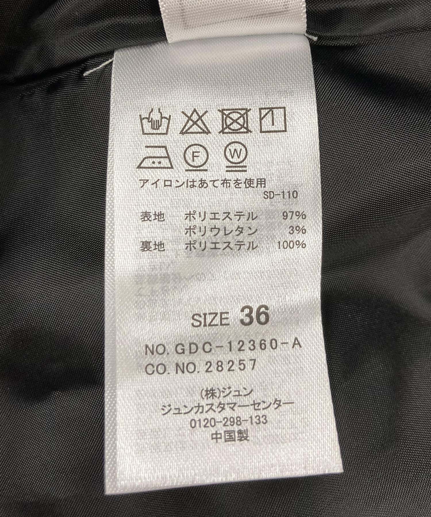 Rope&rsquo;Picnic「ビット付きタックフレアスカート」|スカート|