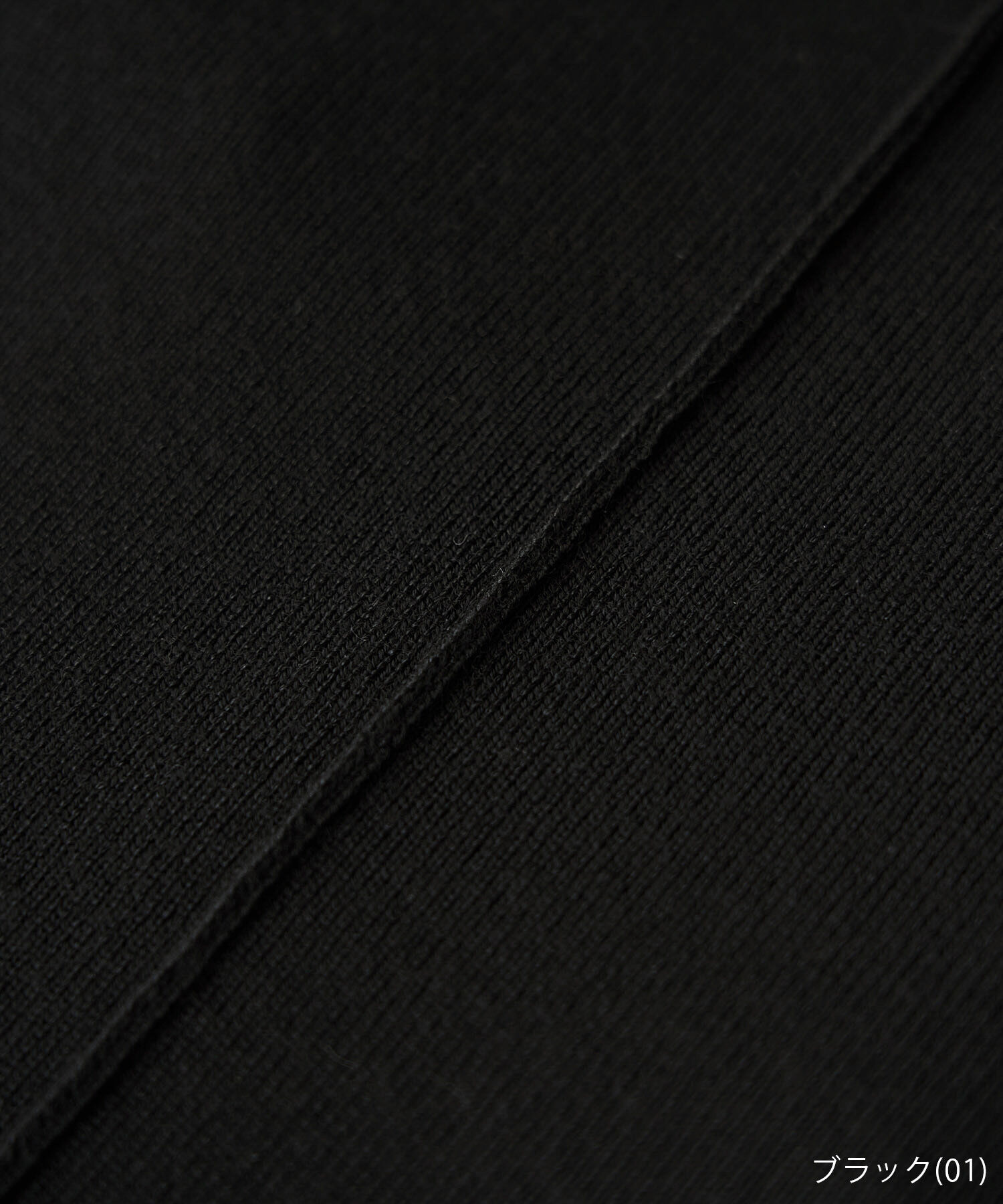 Rope&rsquo;Picnic「アンチピリングニットジャンパースカート」|ジャンパースカート|