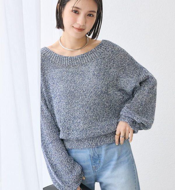  「予約【ワンショルやオフショルにも！】ペーパーMIXニット」|ニット・セーター|ブルー