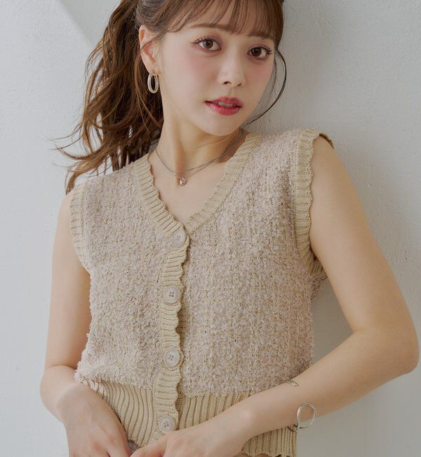  「ノースリシャギーベスト」|カーディガン|ベージュ