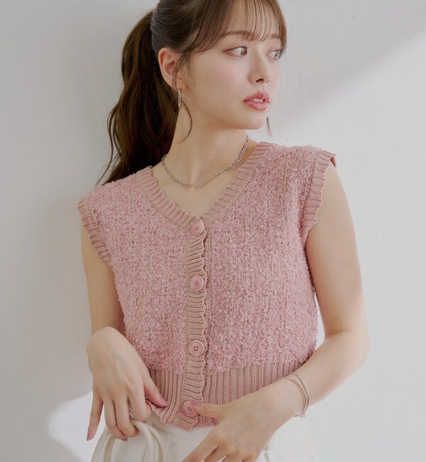  「ノースリシャギーベスト」|カーディガン|ピンク