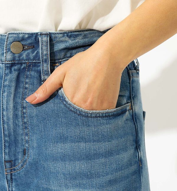 Rouge vif「【Healthy denim / ヘルシーデニム】Brownie / ストレート」|デニム|