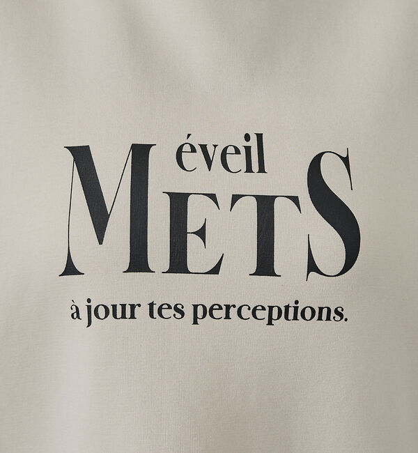 abahouse mavie「シルキーダンボールロゴプルオーバー」|スウェット・ジャージ|