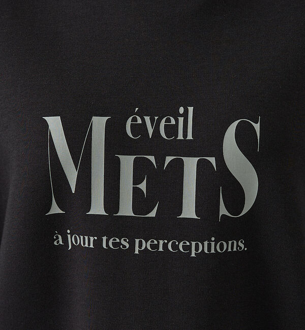 abahouse mavie「シルキーダンボールロゴプルオーバー」|スウェット・ジャージ|