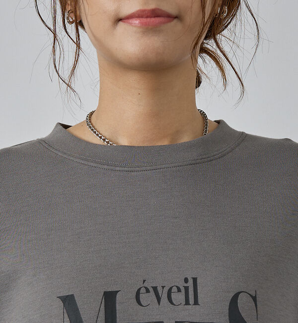 abahouse mavie「シルキーダンボールロゴプルオーバー」|スウェット・ジャージ|