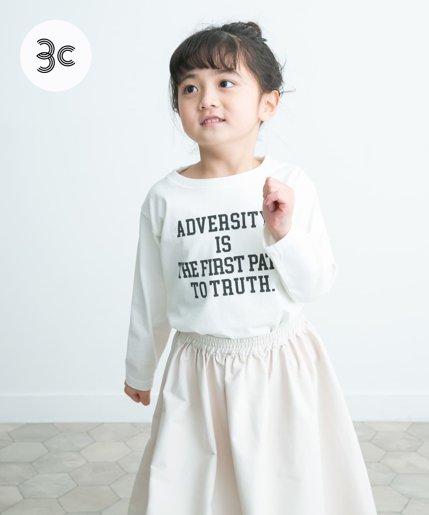 URBAN RESEARCH DOORS「『親子リンク』オーガニックコットンロゴロングTシャツ(KIDS)」|その他|オフホワイト