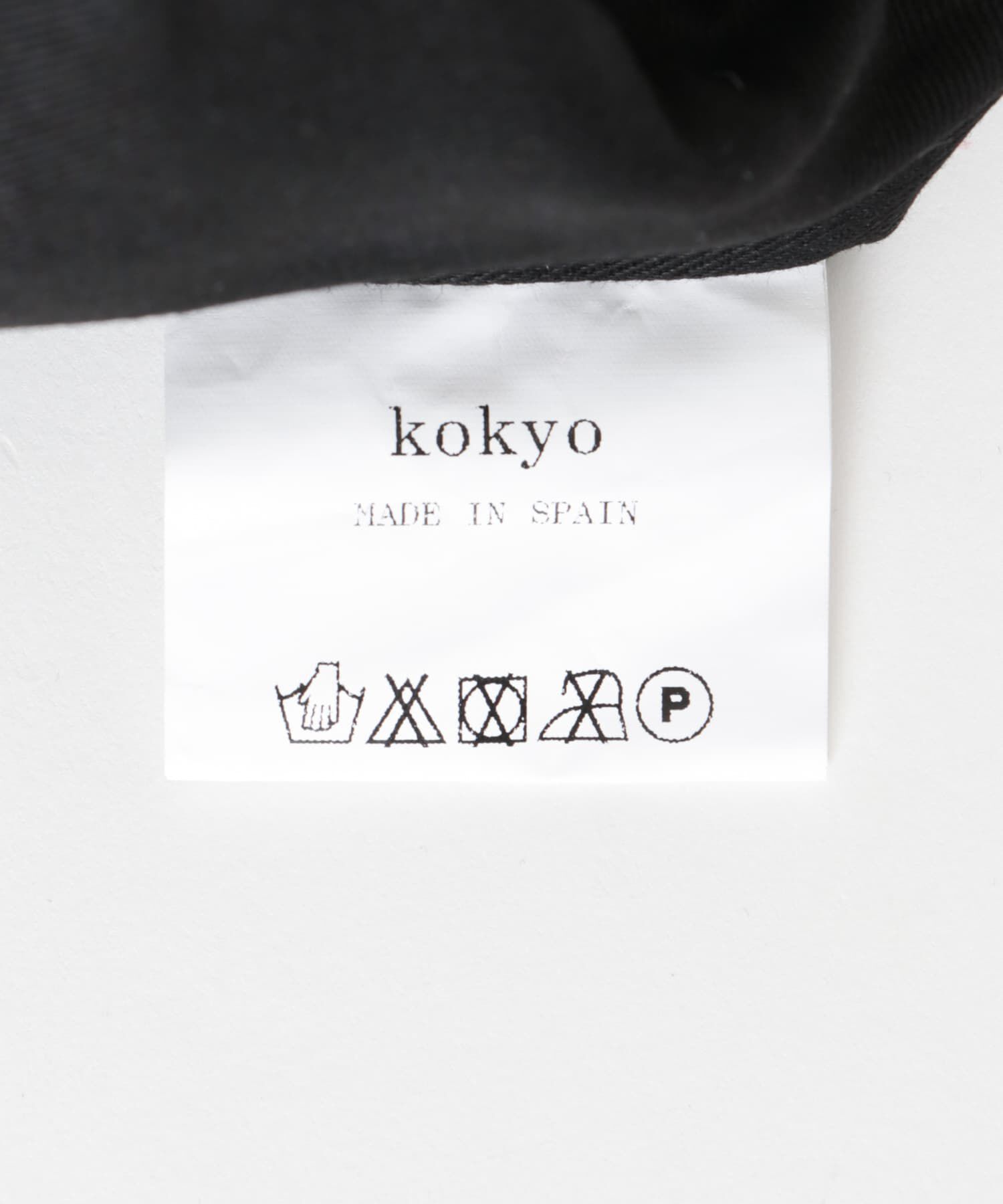 ＵＲＢＳ「kokyo　Guion Bag」|ハンドバッグ|