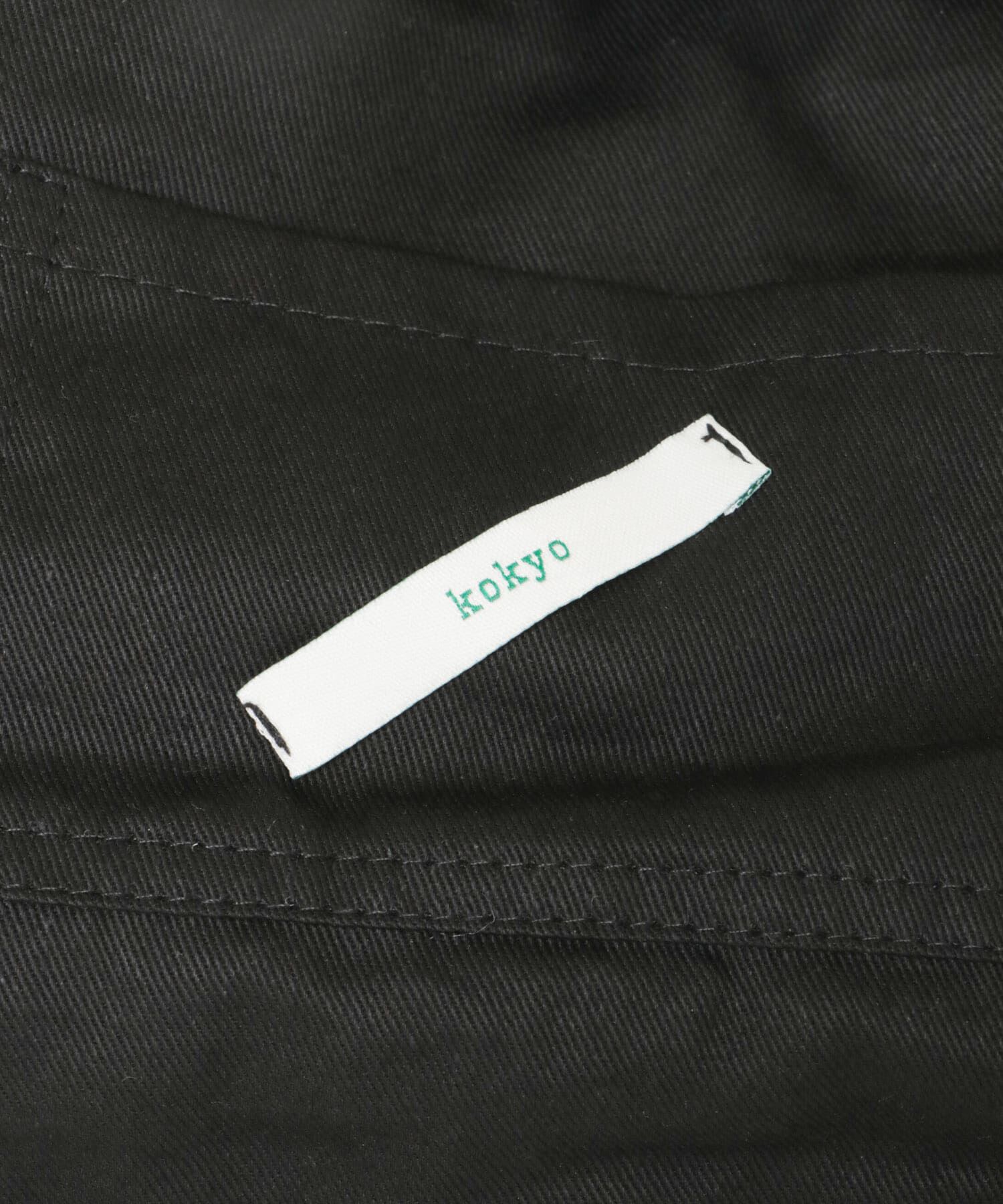 ＵＲＢＳ「kokyo　Guion Bag」|ハンドバッグ|