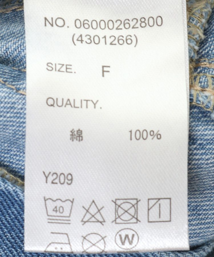 Green Parks「・SUGAR SPOON デニムオールインワン」|オールインワン|