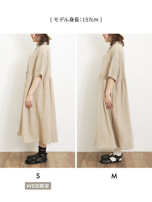 Samansa Mos2「【Sサイズ / WEB限定】【イージーケア】柄アソートリネン混シャツワンピース」|ワンピース|