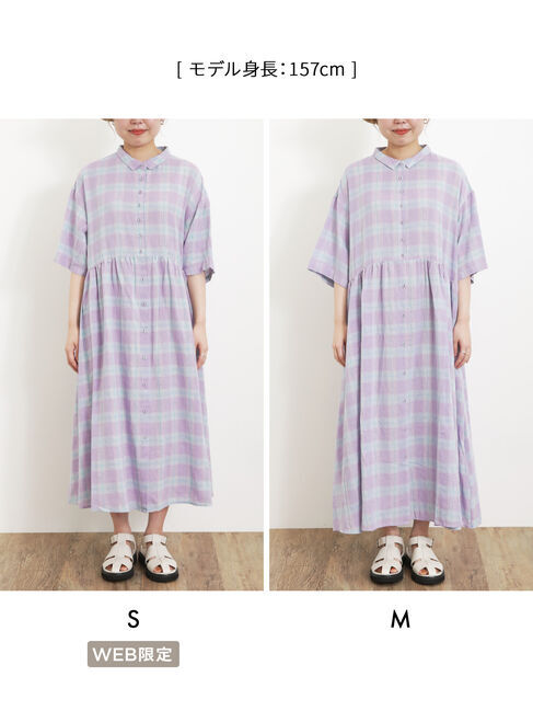Samansa Mos2「【Sサイズ / WEB限定】【イージーケア】柄アソートリネン混シャツワンピース」|ワンピース|