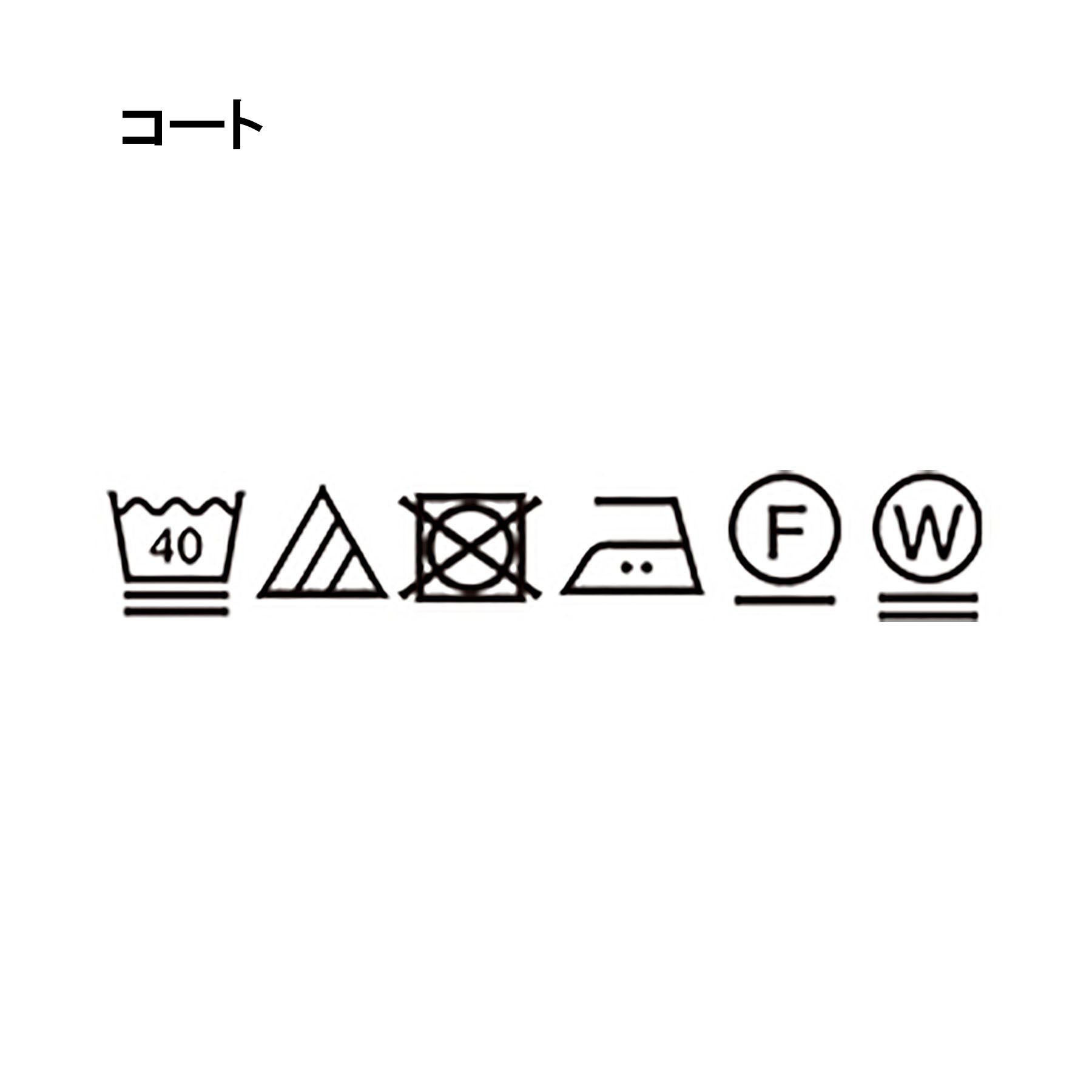 INDIVI「【撥水／UVケア／2WAY】超軽量ライナー付ライトトレンチコート」|トレンチコート|