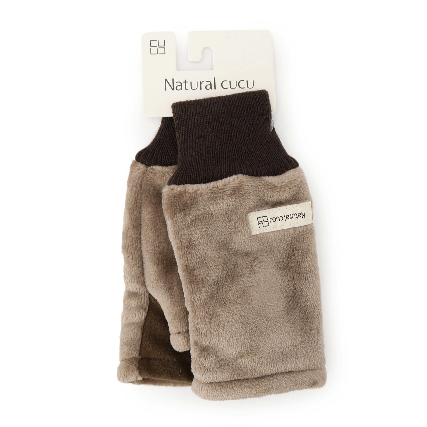 ITS&rsquo;DEMO「【手洗い可】ボアフリースアームグローブ」|手袋|ブラウン(043)