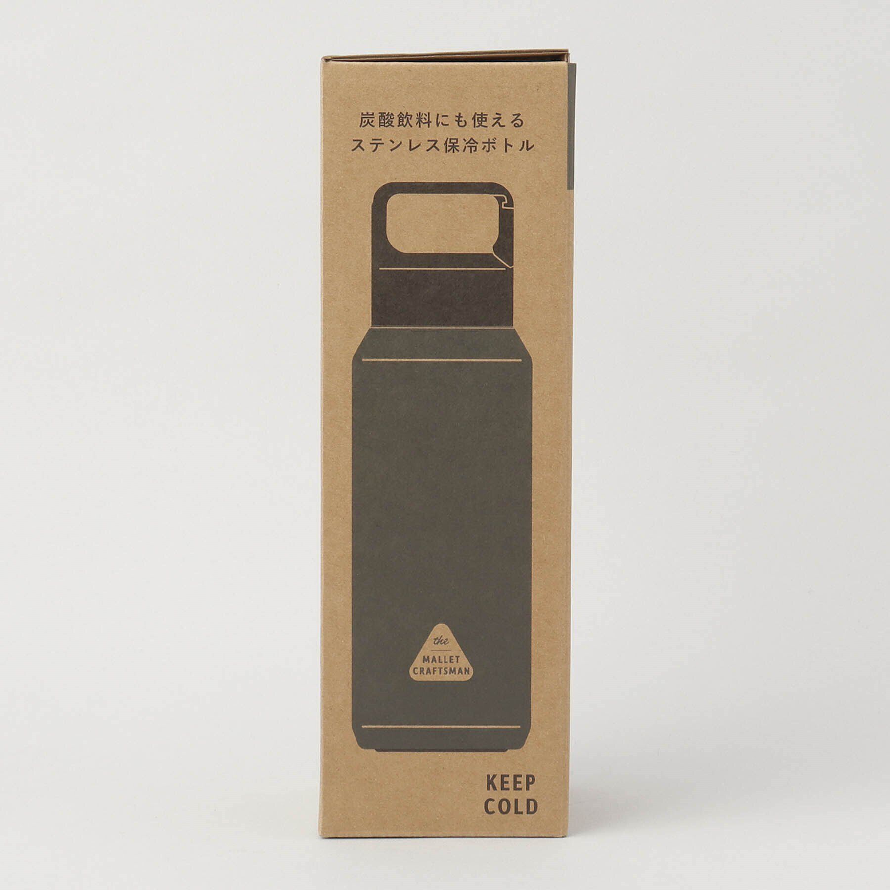 212 KITCHEN STORE「マリット キャリー炭酸ボトル BK」|食器・キッチングッズ|