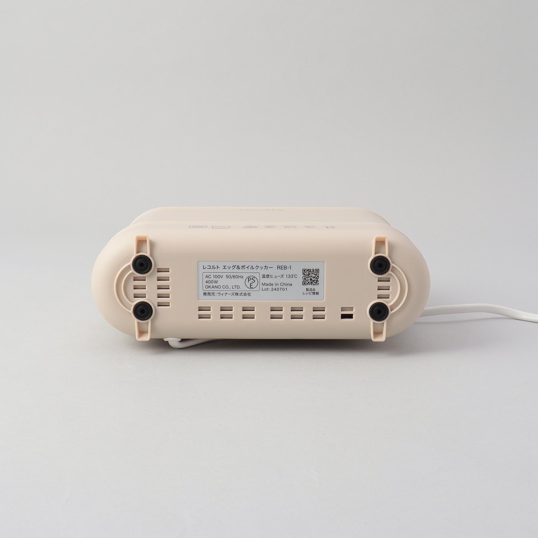 212 KITCHEN STORE「◆エッグ＆ボイルクッカー クリームホワイト ＜recolte レコルト＞」|食器・キッチングッズ|