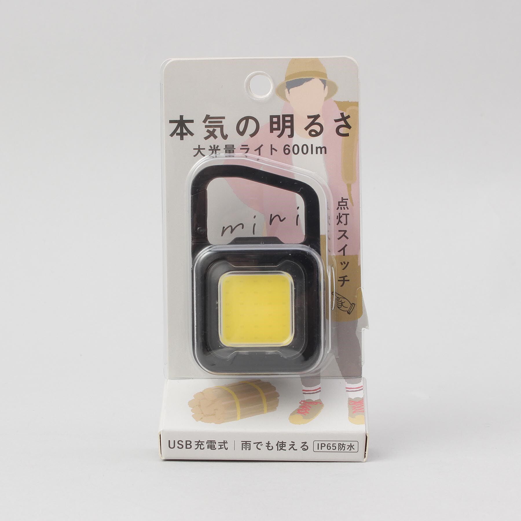 212 KITCHEN STORE「充電式ぴかりミニライト　マットブラック」|その他|