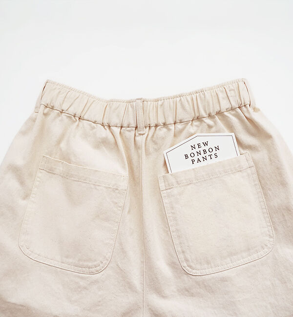 休日と詩「ニューボンボンパンツ」|その他|