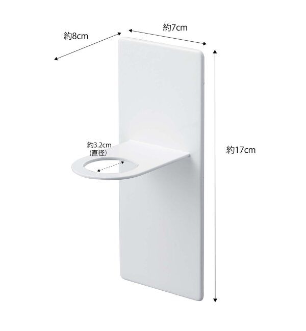 Lbc with Life「ディスペンサーホルダー　タワー」|トイレタリー・ランドリーグッズ|