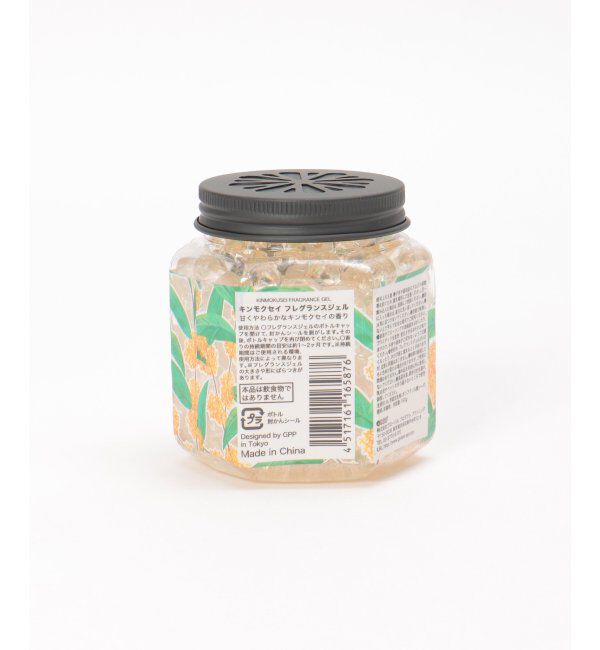 Lbc with Life「ゆるりと金木犀フレグランスジェル」|アロマ・ルームフレグランス|