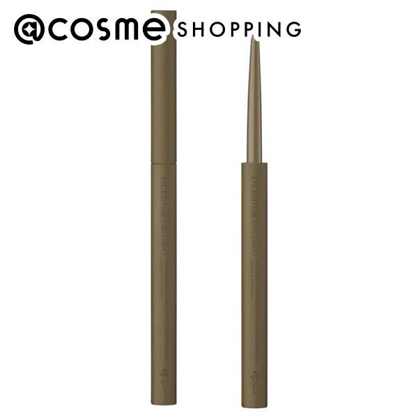 エテュセ「エテュセ アイエディション(ジェルライナー) 05 オリーブブラウン (0.09g)」|アイライナー|その他