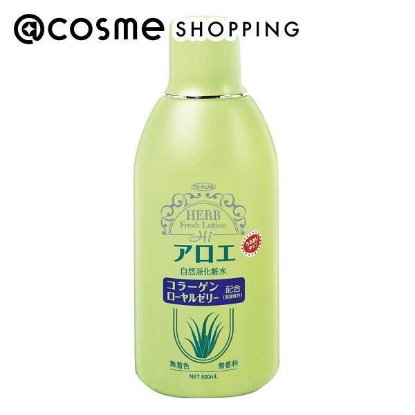  「トープラン（TO-PLAN） アロエ化粧水 (500ｍｌ)」|化粧水|その他