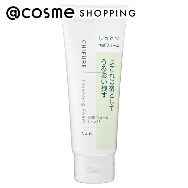  「ちふれ 洗顔フォーム しっとりタイプ (150g)」|洗顔料|その他
