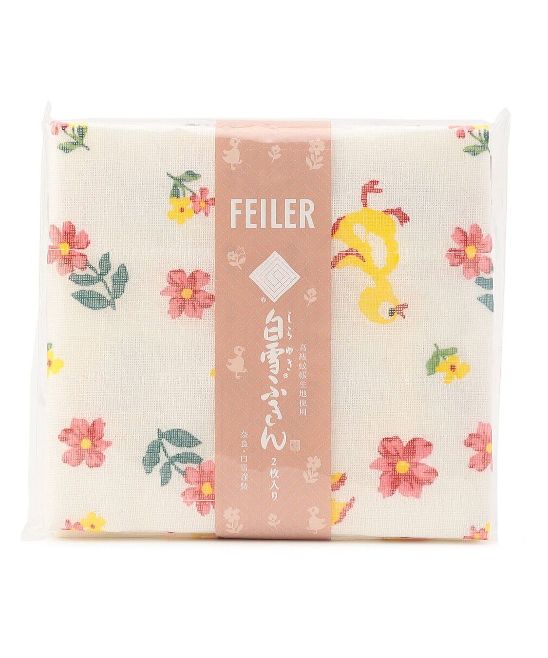 FEILER「ハイジ　ふきん2枚セット　HE-257033」|食器・キッチングッズ|