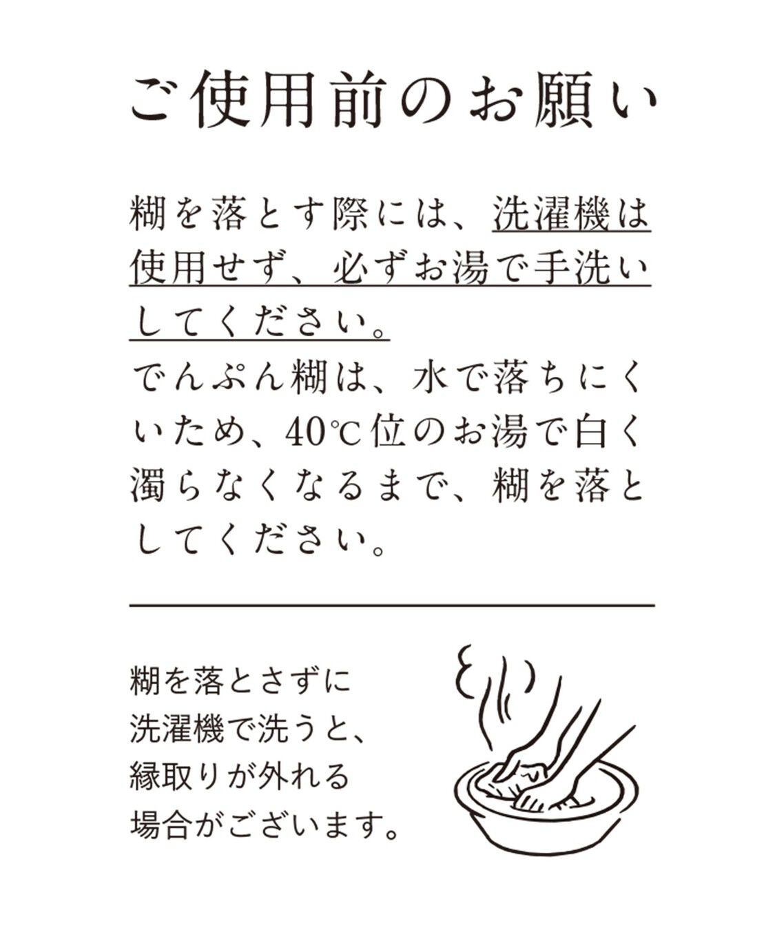 FEILER「ハイジ　手ぬぐい　HE-257034」|食器・キッチングッズ|