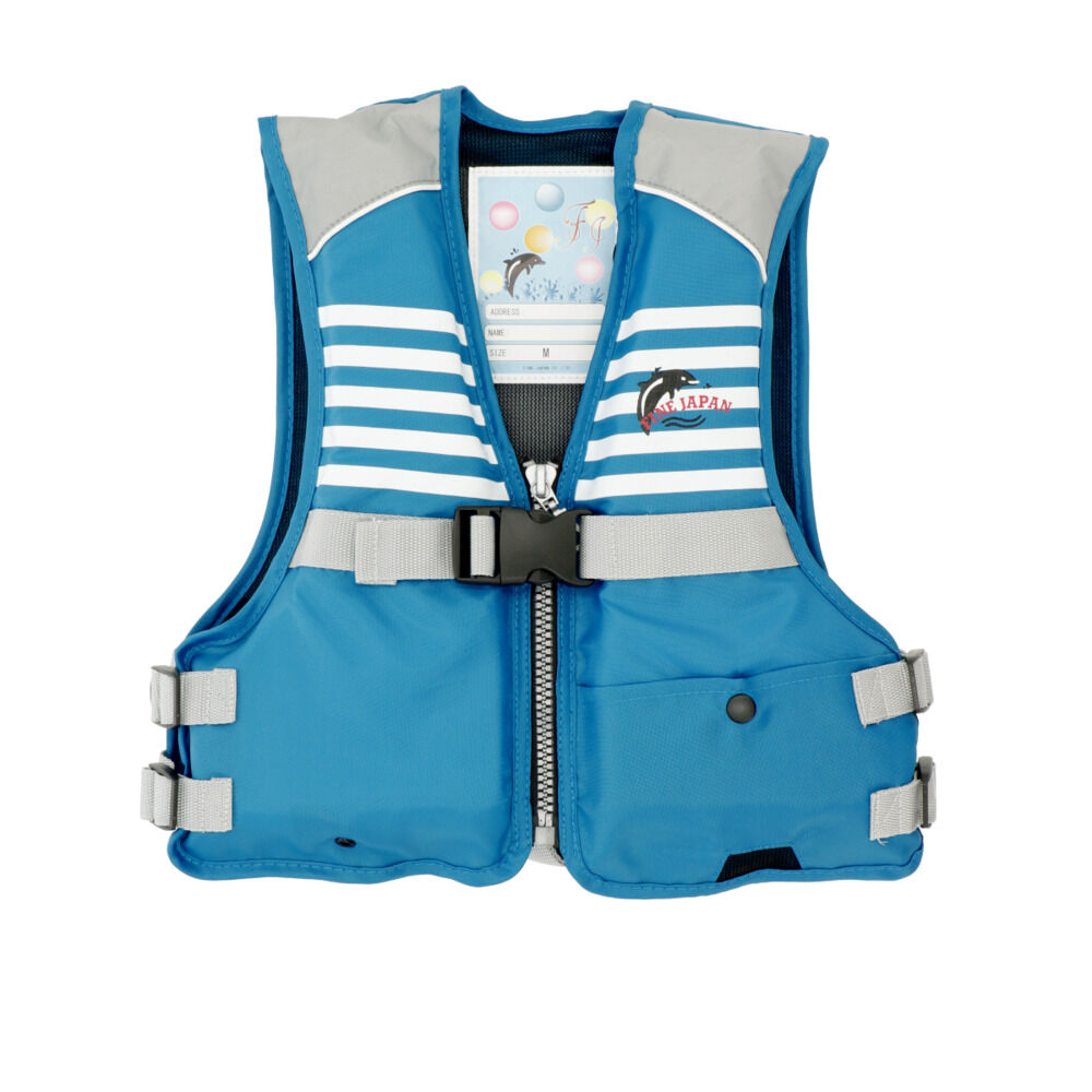 BACKYARD FAMILY「ライフジャケット 子供 ファインジャパン 通販 フローティングベスト 救命胴衣 キッズ 子ども」|ベスト・ジレ|ブルー1
