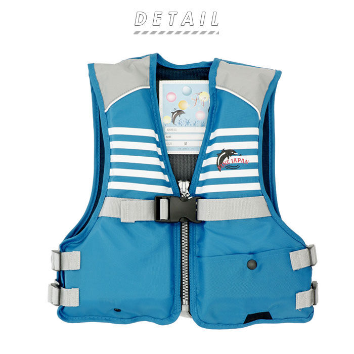 BACKYARD FAMILY「ライフジャケット 子供 ファインジャパン 通販 フローティングベスト 救命胴衣 キッズ 子ども」|ベスト・ジレ|
