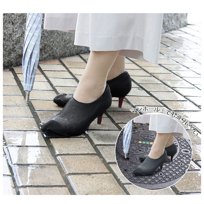 BACKYARD FAMILY「シューズカバー レイン 防水 通販 シリコン レインシューズカバー ヒール靴カバー ハイヒール」|その他|