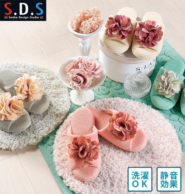 BACKYARD FAMILY「スリッパ 通販 おしゃれ 洗える かわいい 北欧 来客用 ルームシューズ トイレスリッパ」|ルームシューズ|