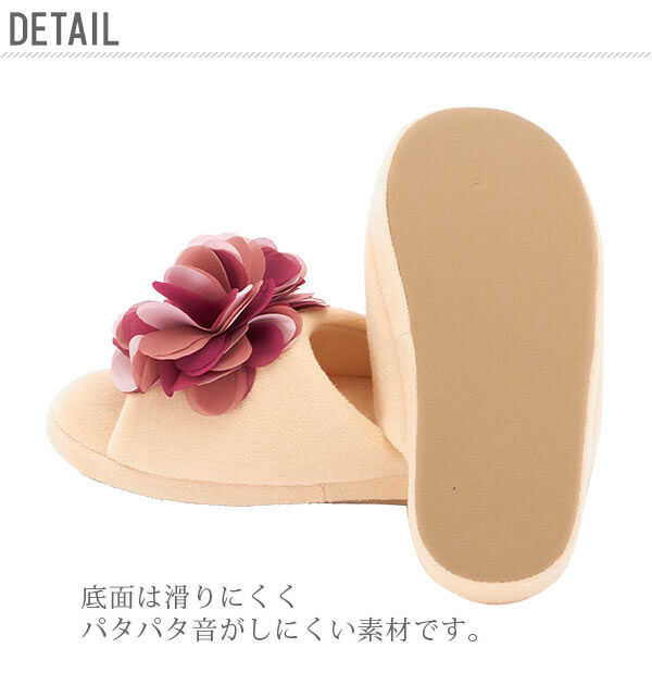 BACKYARD FAMILY「スリッパ 通販 おしゃれ 洗える かわいい 北欧 来客用 ルームシューズ トイレスリッパ」|ルームシューズ|