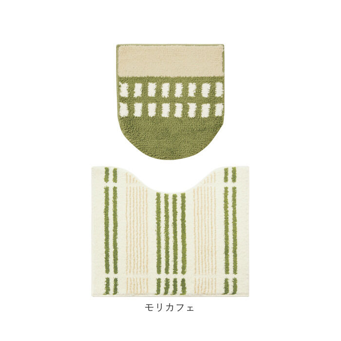 BACKYARD FAMILY「トイレ マット カバー セット 通販 SOPO トイレ2点セット 2点セット 蓋カバー フタカバー」|トイレタリー・ランドリーグッズ|