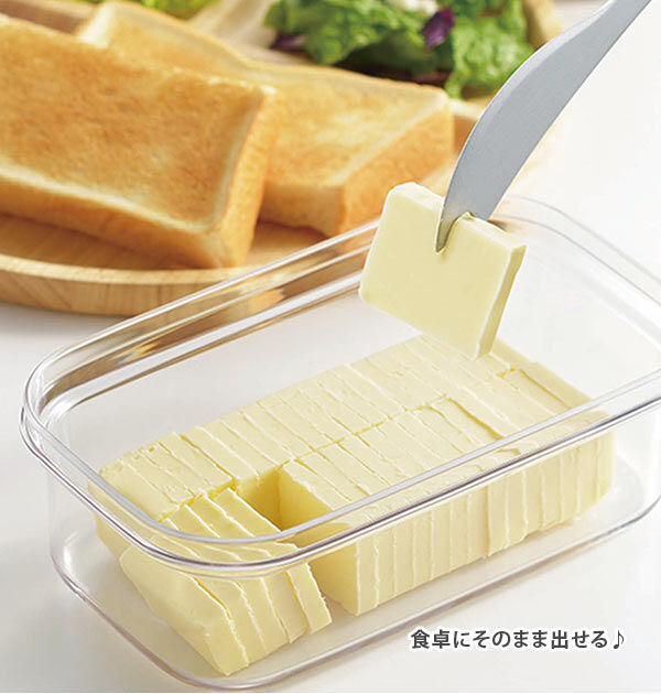 BACKYARD FAMILY「バターケース カット カットできちゃうバターケース 切れる 便利 切り分け 約5g うす切り」|食器・キッチングッズ|