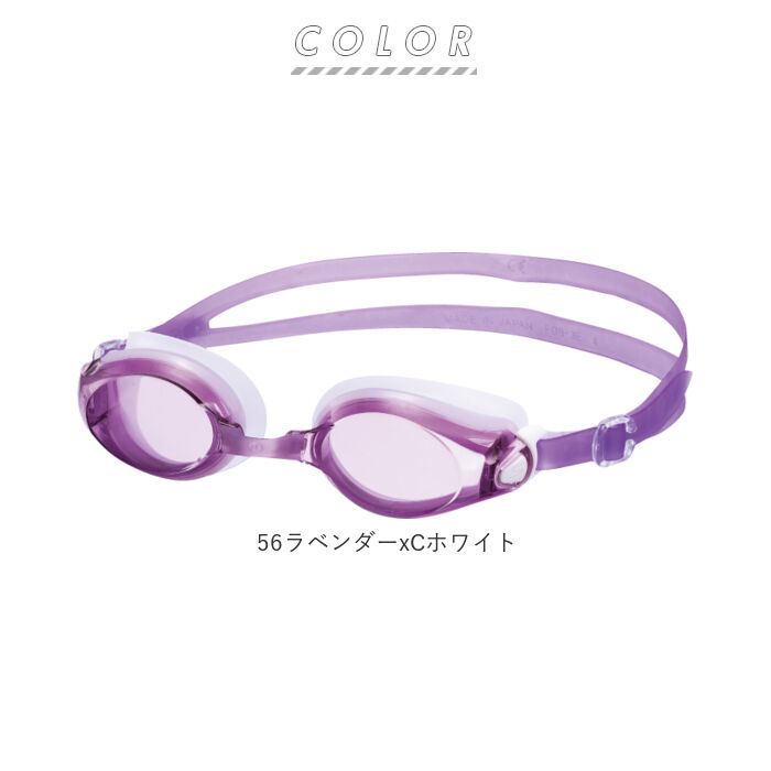 BACKYARD FAMILY「ゴーグル 水泳 大人 通販 SWANS スワンズ スイミングゴーグル スイムゴーグル 水中メガネ」|その他|